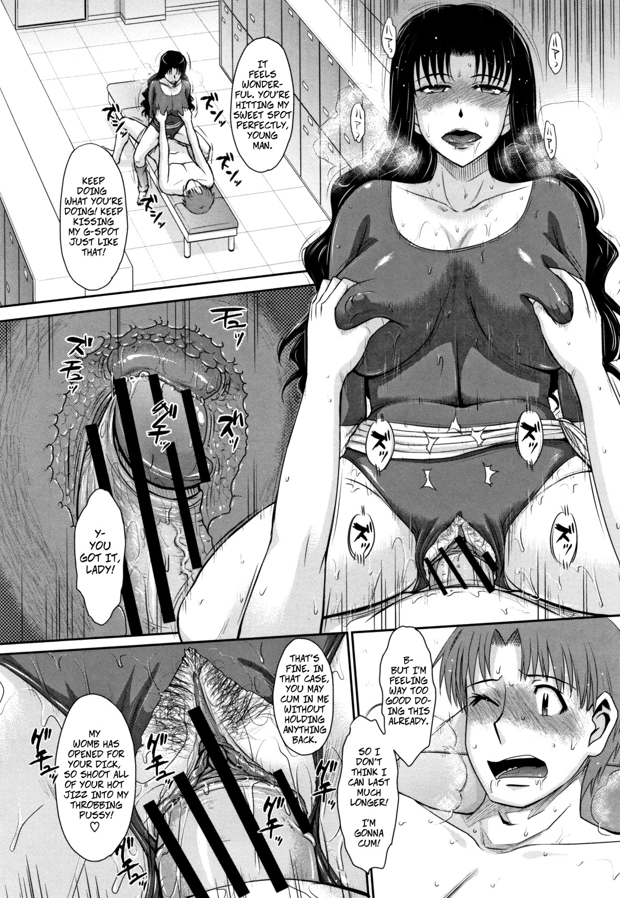 Hentai Manga Comic-Hitozuma, Mitsu to Niku-Chapter 1-5-40